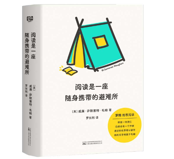 ��x��һ���S��y���ı��y��