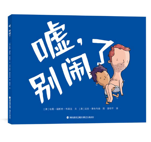 �u, �e�[��