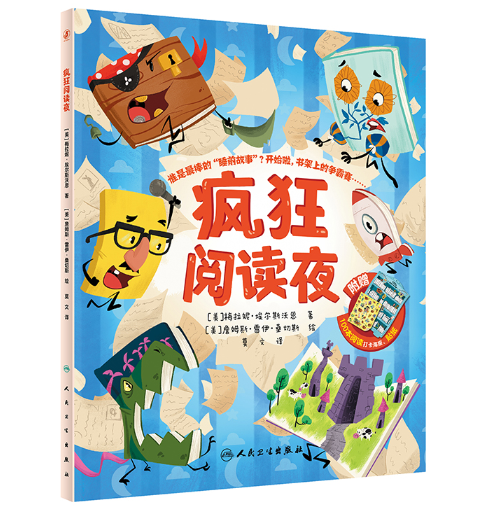 ������xҹ