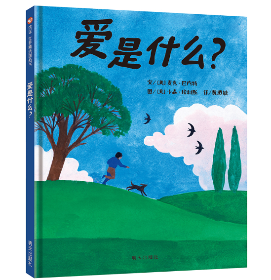 ��(��i)��ʲô��