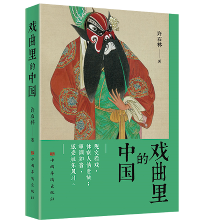 ��������Ї�