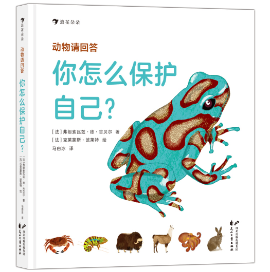 ����Ո�ش�����ô���o(h��)�Լ���