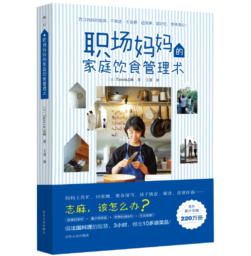 �������ļ�ͥ�ʳ�����g