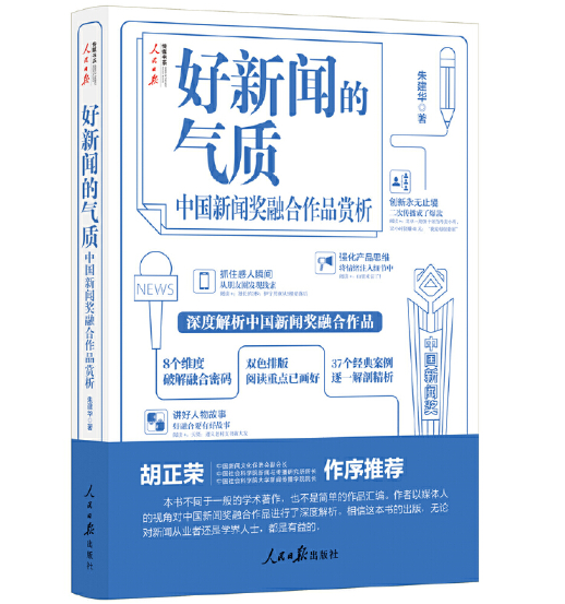 �����Ě��|(zh��)