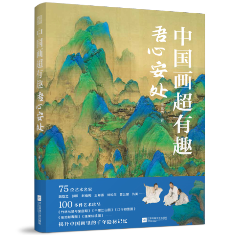 �Ї�������Ȥ