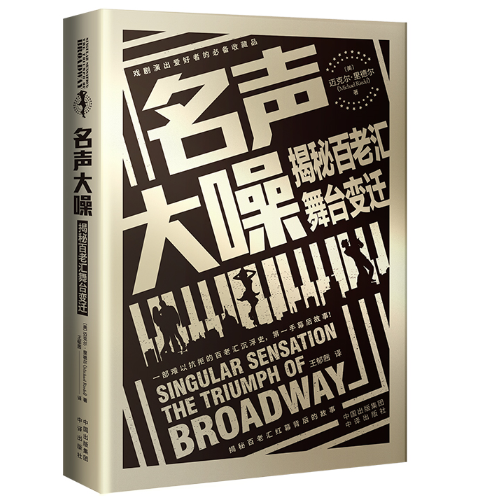 ������