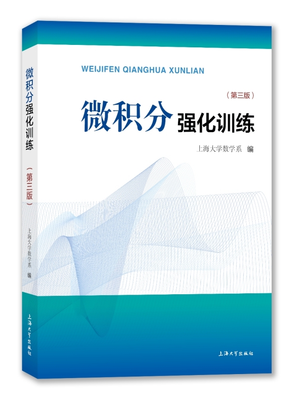 ΢�e�֏���Ӗ(x��n)���������棩