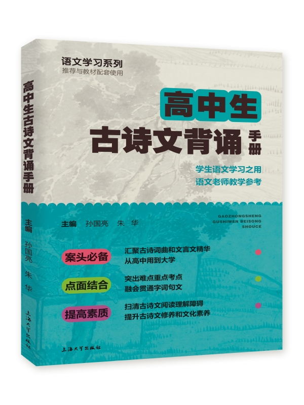 ��������Ԋ�ı��b�փ�