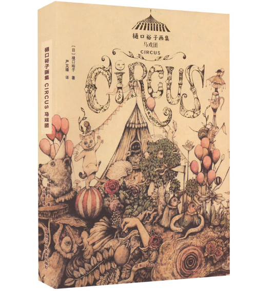 ����ԣ�Ӯ���