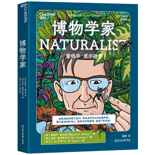 ����W(xu��)��