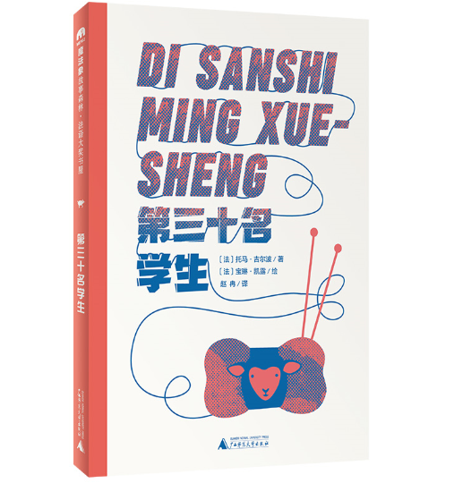 ����ʮ���W��