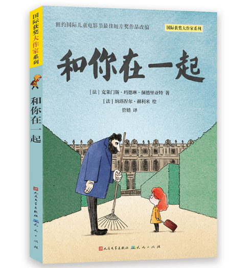 ������һ��