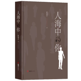 �˺��е���