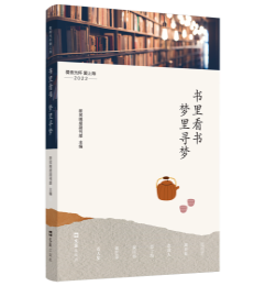 ���￴������(m��ng)���(m��ng)������(��i)ҹ�Ɑ ��(��i)�Ϻ���2022