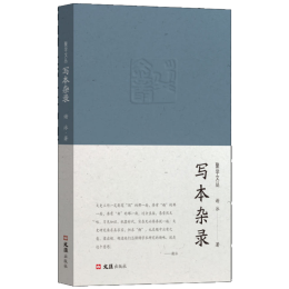 �����s䛣��یW�ą���