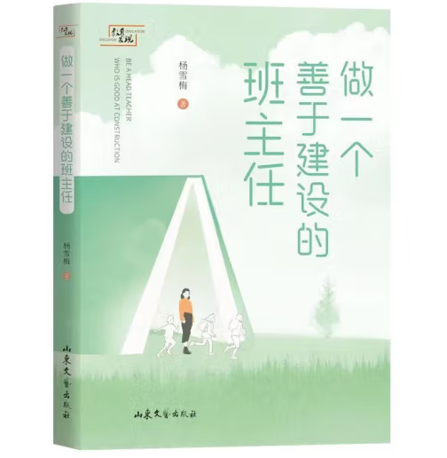 ��һ��(g��)���ڽ��O(sh��)�İ�����