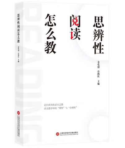 ˼������x��ô��