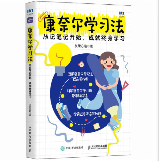 ���Π��W(xu��)��(x��)������ӛ�Pӛ�_ʼ���ɾͽK��W(xu��)��(x��)