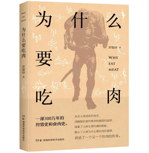 �I�B(y��ng)�c��ʳ