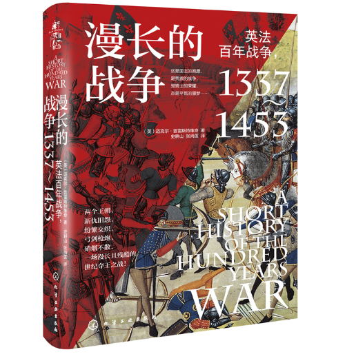 ���L�đ�(zh��n)��