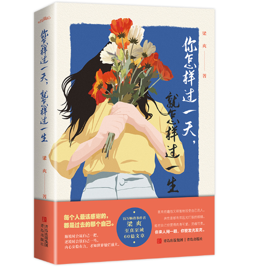 �������^һ��, �������^һ��