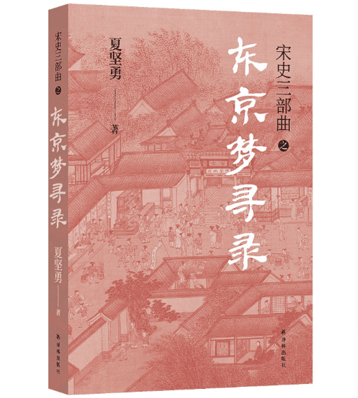 �|����(m��ng)���