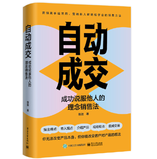 �Ԅӳɽ����ɹ��f�����˵������N�۷�