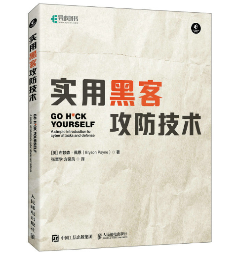 ���úڿ͹������g