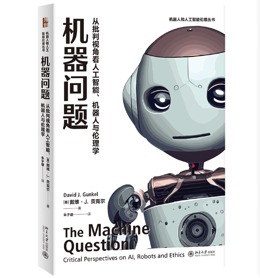 �C�����}��������ҕ�ǿ��˹��������C�����c����W