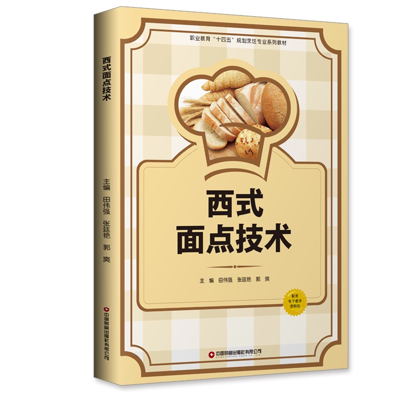 ��ʽ���c(di��n)���g(sh��)