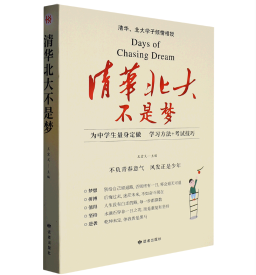 ���A�����ǉ�