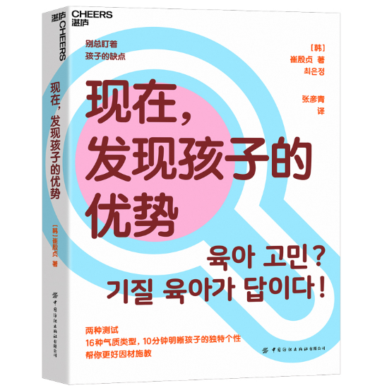 �F(xi��n)�����l(f��)�F(xi��n)���ӵă�(y��u)��(sh��)