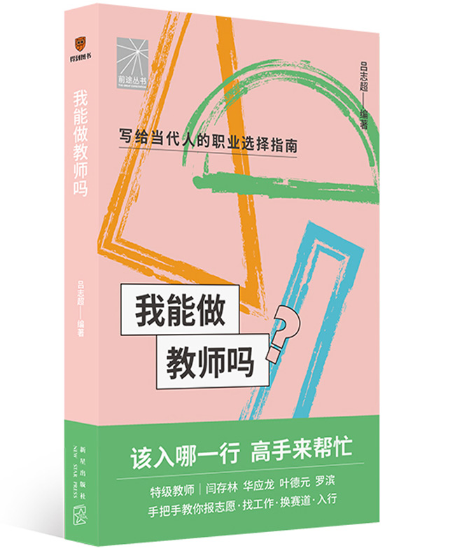 �������̎���