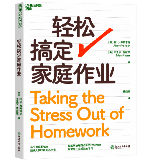 �p�ɸ㶨��ͥ���I(y��)