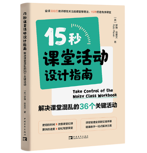 15���n�û��(d��ng)�O(sh��)Ӌ(j��)ָ��