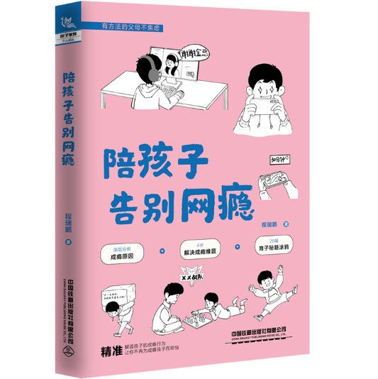 �㺢�Ӹ�e�W(w��ng)�a