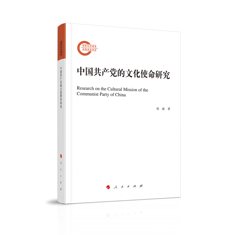 �Ї����a(ch��n)�h���Ļ�ʹ���о�