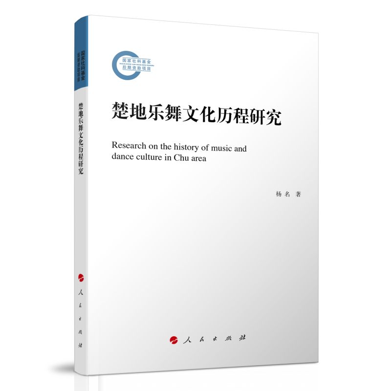 ���ؘ�(l��)���Ļ��v���о�