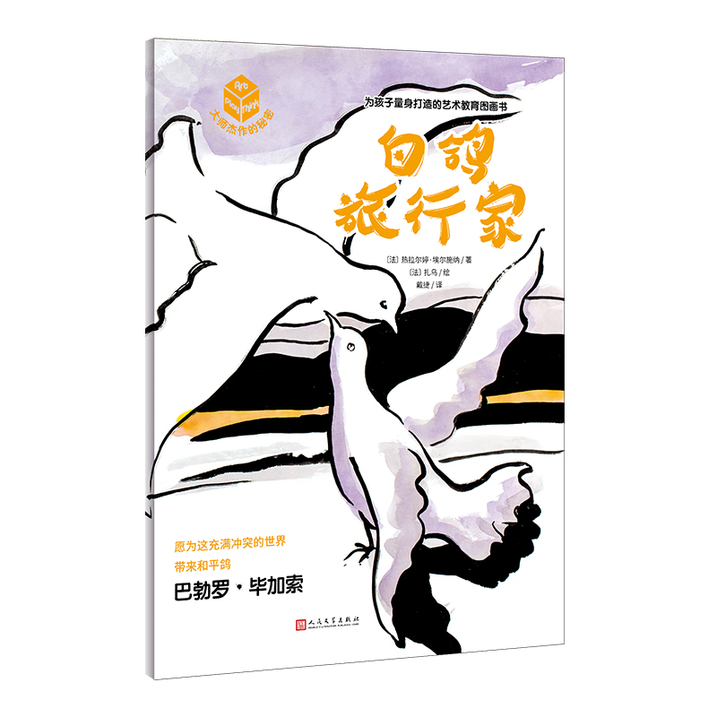 �麢�����������ˇ�g(sh��)�����D�������������м�