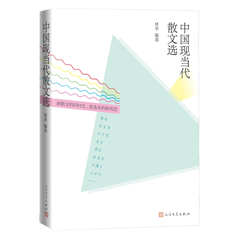 �Ї��F(xi��n)����ɢ���x