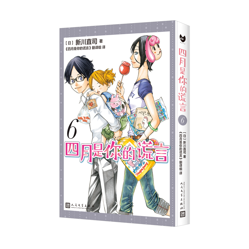 ����������e��6�������ľ���ͬ���Ӯ����Ӱ���Єӟo��(sh��)�˵�����ԭ������