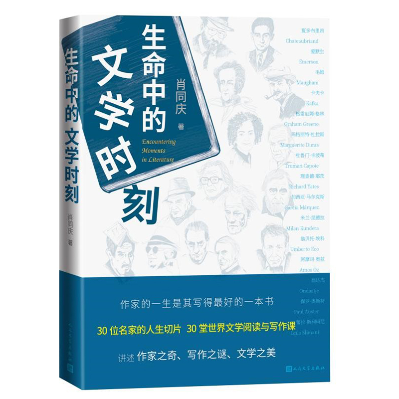 �����е��ČW(xu��)�r(sh��)�̣�30λ�����ČW(xu��)���ҵ�������Ƭ 30����x�c��(xi��)���n��