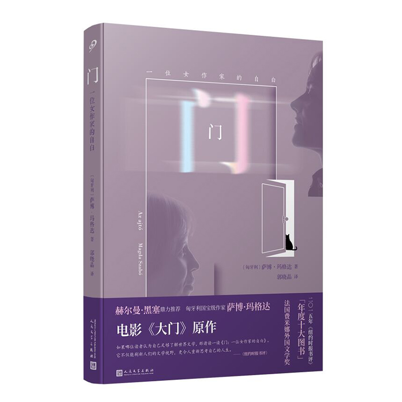 �T��һλŮ���ҵ��԰ף��������]���������������Ӱ�����T��ԭ�������~�s�r(sh��)��(b��o)���u(p��ng)����2015��ʮ��Õ����������M(f��i)�����ČW(xu��)��(ji��ng)�@