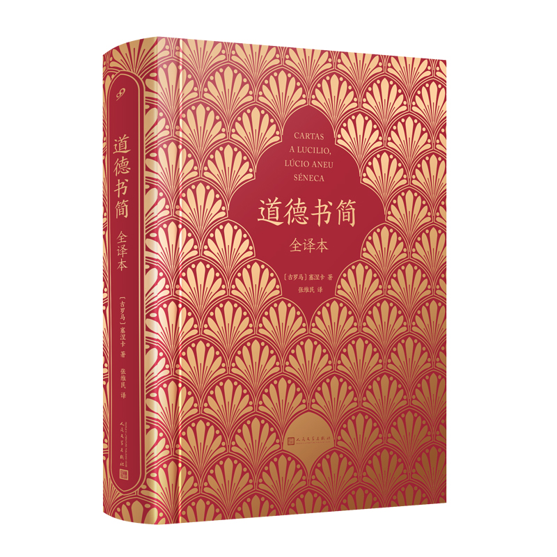 ��������ȫ�g�������^һ�N���������ǹŽ����������׷����124�����չ�F(xi��n)���_�R�����ĵ����L(f��ng)��������(j��)�ű��������2007��