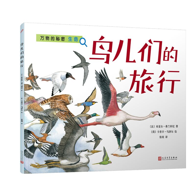 �B(ni��o)���������У��f(w��n)������ܣ�������W(xu��)��ʿ�I(l��ng)㕴��������l(f��)���ӌ�(du��)�����f(w��n)��ĺ����ģ�