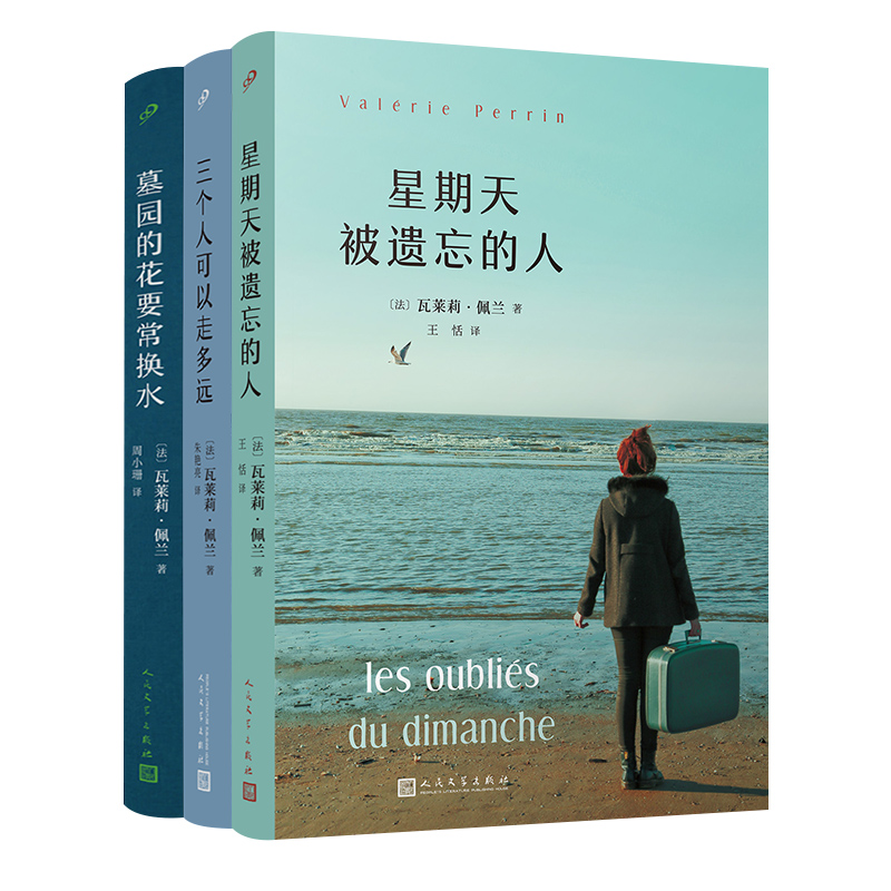 ���R�����m��Ʒϵ�У������챻�z������/�����˿����߶��h(yu��n)/Ĺ�@�Ļ�Ҫ���Qˮ������3�ԣ������ČW(xu��)������