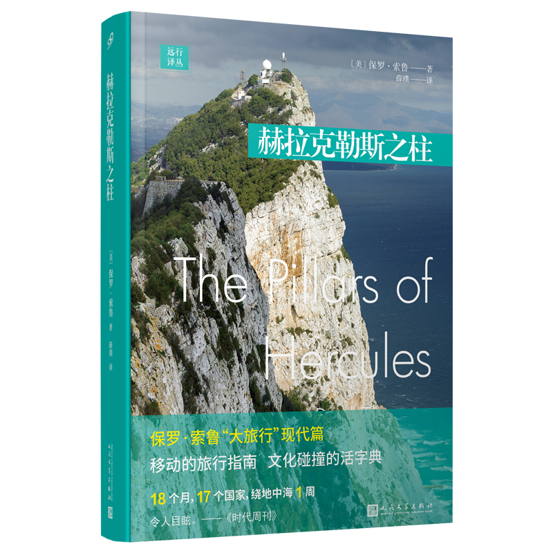 �h(yu��n)���g������������˹֮��