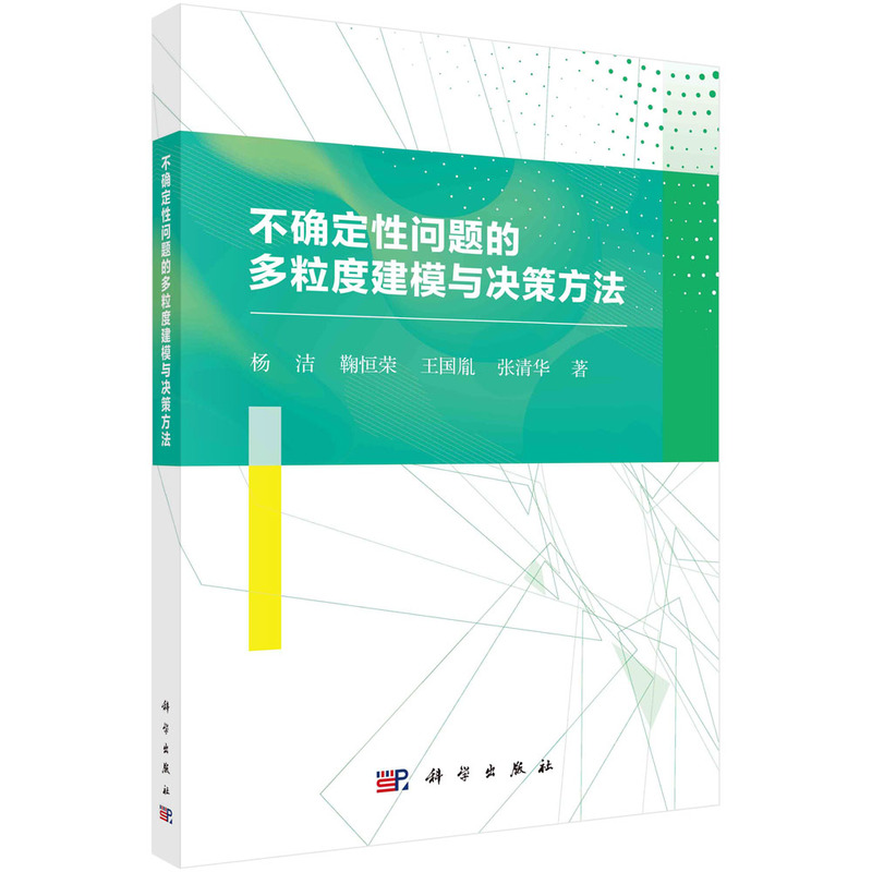 ���_���Ԇ��}�Ķ����Ƚ�ģ�c�Q�߷���