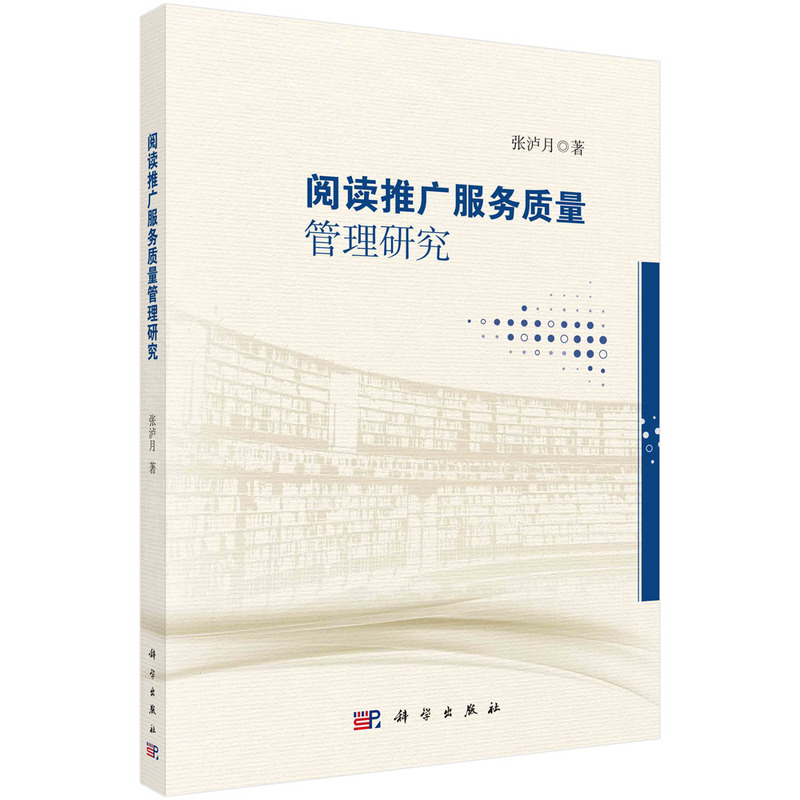 ��x�ƏV�����|�������о�