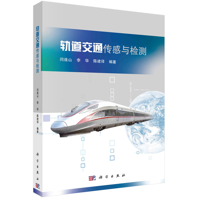 ܉����ͨ�����c�z�y